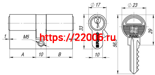 Цилиндровый Fuaro (Фуаро) механизм (100 ZA/80) 1000ZAKey80(35+10+35) CP хром 5Key фото 2