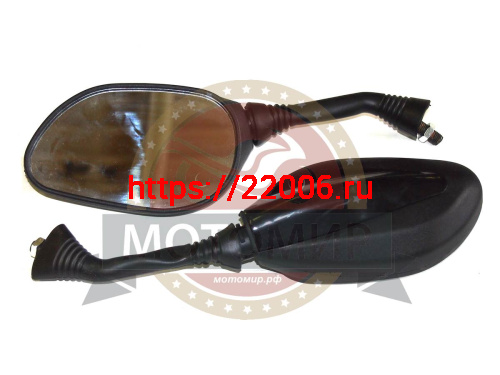 Зеркала (1040) d10 черные