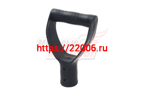 Ручка для черенка d=35мм V-образная