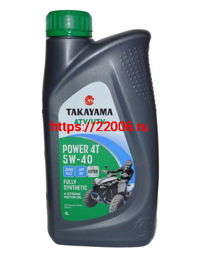 Масло TAKAYAMA PОWER, 4T 5W40 ATV/UTV SN MA-2 синтетика, 1 литр 6056117 Масло TAKAYAMA PОWER, 4T 5W40 ATV/UTV SN MA-2 синтетика, 1 литр 6056117