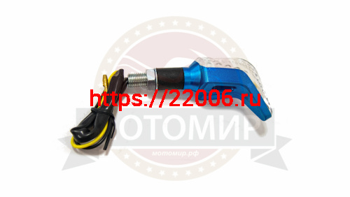 Боковой фонарь (LED) Мини 13 Перец синий (компл. - 1 пар) фото 3 Боковой фонарь (LED) Мини 13 Перец синий (компл. - 1 пар) фото 3