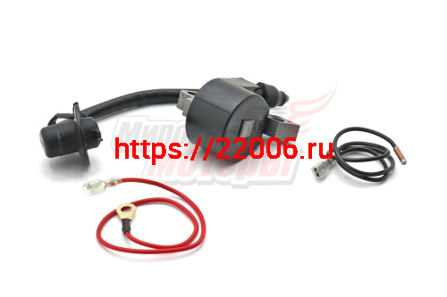 Зажигание на Штиль 660 Зажигание на Штиль 660