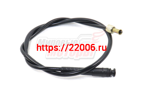 Трос спидометра FT50QT-4A, QT-3 4такт.