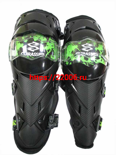 Наколенники Cuirassier K09 зеленые неон Наколенники Cuirassier K09 зеленые неон