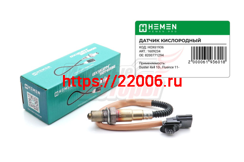 Датчик кислорода Duster 1,6, 2,0 10-, Fluence 11-, Dokker 1.2 TCe 12-.Clio.Scenik III 1.4 (HOX61936)
