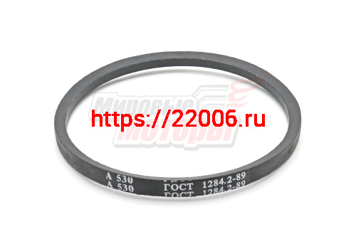 Ремень A-530 к станку Мастер-Универсал (Россия) Ремень A-530 к станку Мастер-Универсал (Россия)