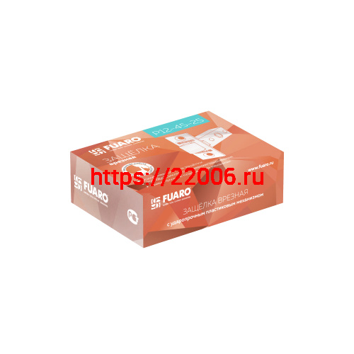 Защелка Fuaro (Фуаро) врезная METF12-45-25 (F12-45-25) SG мат.золото фото 2