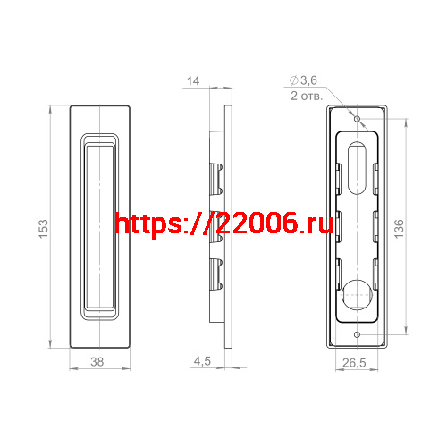 Ручка Punto (Пунто) для раздвижных дверей SH.SLQ152.010 (Soft LINE SLQ-010) GR графит фото 3