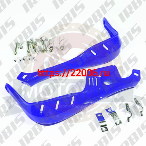 Защита рук для мототехники тип1 (синий) Защита рук для мототехники тип1 (синий)