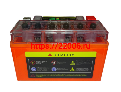 Аккумулятор 12В 7 А/ч UTX7A-BS iGEL, OUTDO (150х86х94) прямая пол. фото 4 Аккумулятор 12В 7 А/ч UTX7A-BS iGEL, OUTDO (150х86х94) прямая пол. фото 4