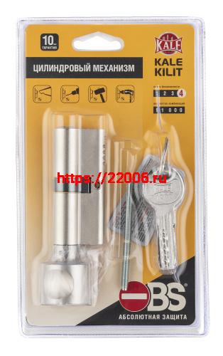 Цилиндровый механизм Kale kilit (Кале килит) с вертушкой 164 OBS SCE/90 (40+10+40) mm никель 5 кл. new