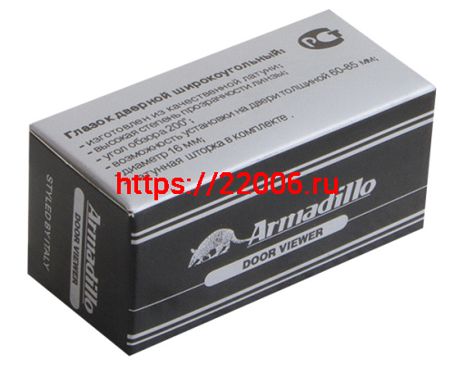 Глазок Armadillo (Армадилло) дверной, стеклянная оптика DV-PRO 3/100-60/BR (DVG3) SN мат. никель фото 2