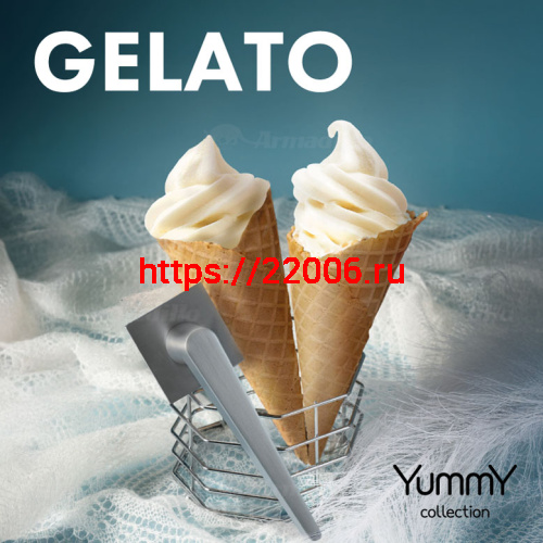 Ручка Armadillo (Армадилло) раздельная K.YM.GELATO MWSC-33 итальянский тисненый фото 4