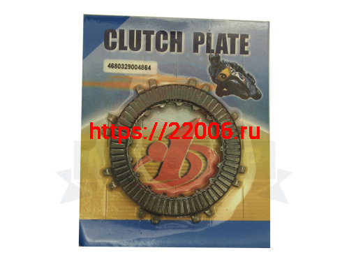 Диск сцепления 139 FMB/147FMF/152FMH Альфа "Zodiak" Шторм, Динго 125 (полуавтомат) (компл 3шт)