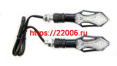 Боковой фонарь (LED) (компл. - 1 пар) WKT-TL-12B черный Боковой фонарь (LED) (компл. - 1 пар) WKT-TL-12B черный