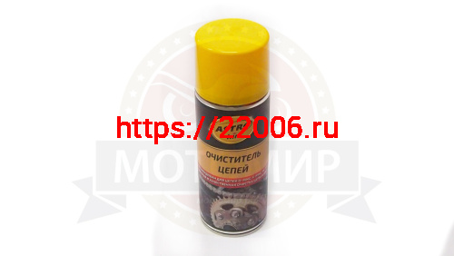Очиститель цепи АСТРОХИМ для МОТО, Вело цепей всех видов , аэрозоль 520 мл. (НАБОР) Очиститель цепи АСТРОХИМ для МОТО, Вело цепей всех видов , аэрозоль 520 мл. (НАБОР)