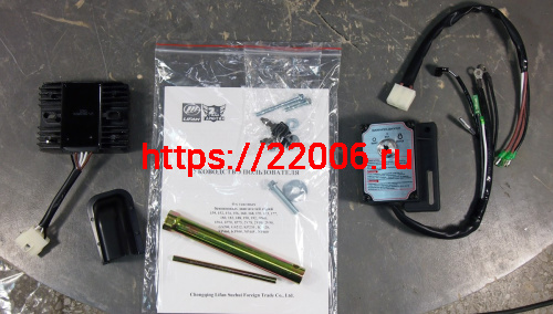 Двигатель LIFAN 20 л.с. KP 460E (вал d25 мм) ЭЛ.СТАРТЕР, с катушкой освещения 12В 11А 132Вт, релерег фото 6