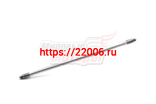 Штанга толкателя Днепр (реставр.) Штанга толкателя Днепр (реставр.)