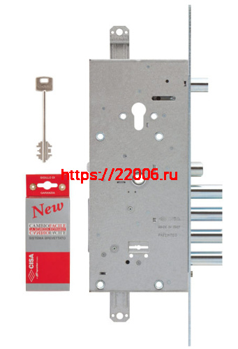 Замок Cisa (Чиза) врезной двухсистемный NEW CAMBIO FACILE 57.985.48 A.RT (тех.упаковка) с блок от ц/м, кл. 44 мм фото 2