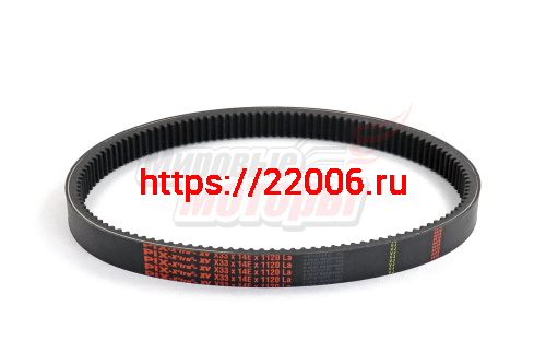 Ремень вариатора Pix 33*14*1120 Буран Ремень вариатора Pix 33*14*1120 Буран