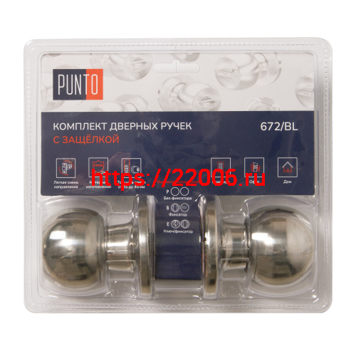 Ручка Punto (Пунто) защелка DK672/BL CP-ET (кл./фик.) хром