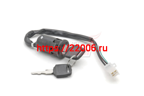 Замок зажигания TERRANO