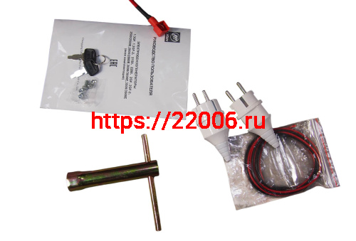 Генератор бензиновый LIFAN 3 GF-7 (LF3500Е) фото 4