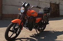 Мопед RAID INTERNATIONAL (кофр, дуги с карманами)