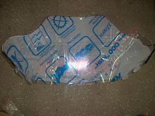 Стекло Polaris Widetrak LX