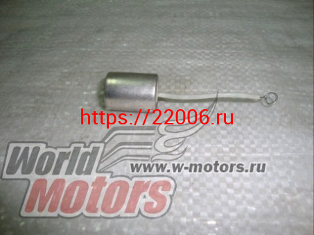 Конденсатор Урал К42-18-8-1.1304 (Россия, завод) Конденсатор Урал К42-18-8-1.1304 (Россия, завод)