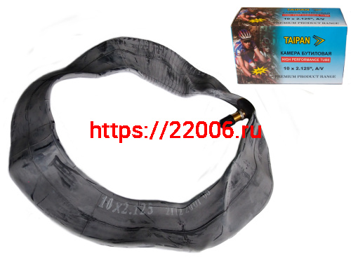 Велокамера 10" х 2.125  д/коляска, бутиловая (фирм. качество), цвет.короб., а/вентиль, WANDA