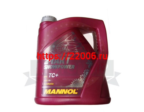 Масло MANNOL 2T SNOWPOWER (4 литра) синт.( для снегоходов) JASO FD,API TC+, ISO-L-EGD Масло MANNOL 2T SNOWPOWER (4 литра) синт.( для снегоходов) JASO FD,API TC+, ISO-L-EGD