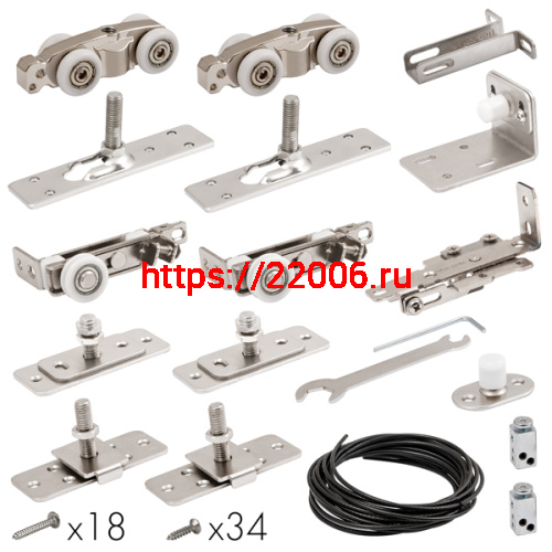 Комплект Armadillo (Армадилло) для телескопического открывания SLD.Comfort-PRO.SET5.telescope/80 (Comfort - PRO SET 5)