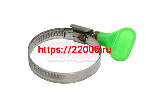 Хомут 25-40 мм (бабочка) Хомут 25-40 мм (бабочка)
