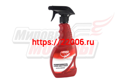 Размораживатель стекол "3 TON" T-521 DE-ICER FOR WINDSHIELD (550 мл) спрей