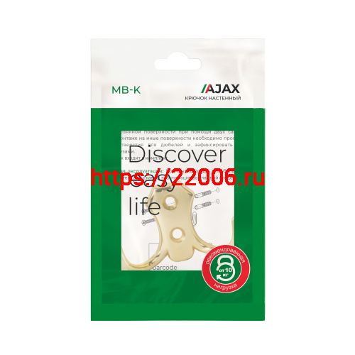 Крючок Ajax (Аякс) настенный MB-K-002 CP хром фото 3