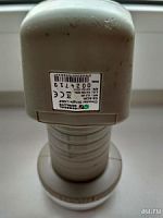 GS-SCIR  Circular 0.2 dB конвертор спутниковый круговой 1 выход GENERAL SATELLITE