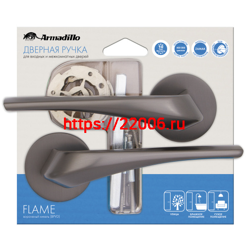 Ручка Armadillo (Армадилло) раздельная FLAME URS/HD CP-8 Хром фото 2