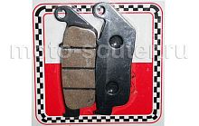 Колодки тормозные диск 1 Скутер TMMP