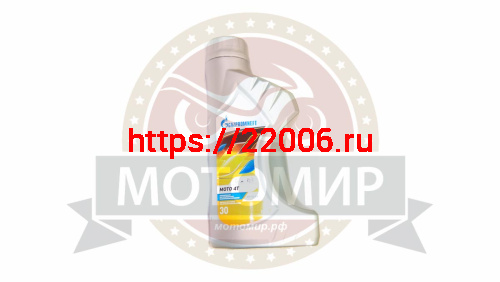 Масло Gazpromneft ГАЗПРОМ мото 4Т 30, API SG/CD (1литр) Масло Gazpromneft ГАЗПРОМ мото 4Т 30, API SG/CD (1литр)