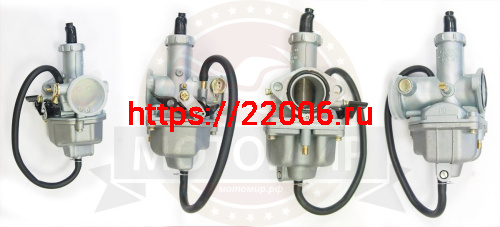 Карбюратор PZ26 TTR150 154FMI D26 ручной подсос Карбюратор PZ26 TTR150 154FMI D26 ручной подсос