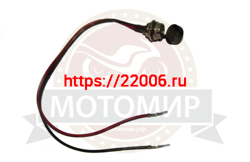 Разъем зарядки ATV NITRO, ORION (HB-ATV-002-141) фото 2