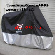 Чехол RAPIRA для ATV (размер XL) 210*120*115 МОТОМИР Чехол RAPIRA для ATV (размер XL) 210*120*115 МОТОМИР