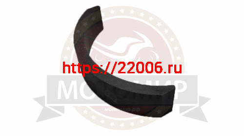 Накладка тормозная Муравей толстая (10мм) ЗАВОД,ТРЕБУЕТСЯ ПРИГОНКА!