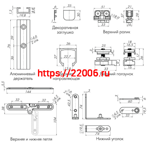 Складная Armadillo (Армадилло) система FOLDING/40 фото 3