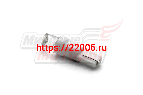 Лампа 12 В T5, 1 светодиод LED, без цоколя, вогнутая, белая