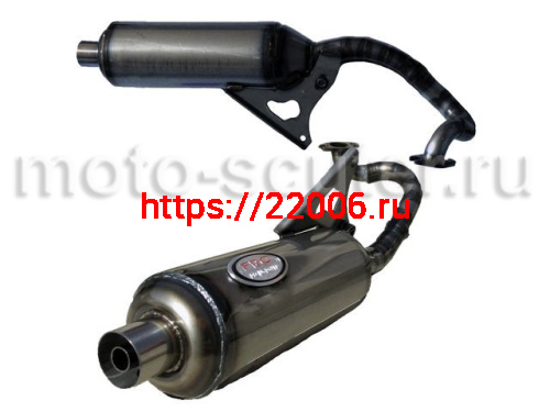 Глушитель спортивный Yamaha Jog, 3KJ, 50cc-100cc (FRC) тюнинг Глушитель спортивный Yamaha Jog, 3KJ, 50cc-100cc (FRC) тюнинг