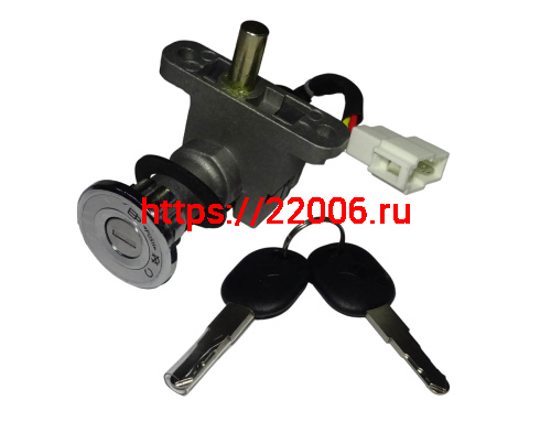 Замок зажигания электро скутер DT3 (L1290001291) фото 3