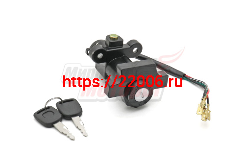 Замок зажигания Минск под щиток нового образца Замок зажигания Минск под щиток нового образца