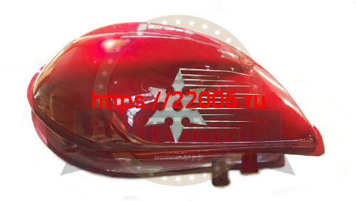 Бензобак SHURIKEN, RUBIKON, FORESTER, SHIFTER, EVALUTION, ALPHA Бензобак SHURIKEN, RUBIKON, FORESTER, SHIFTER, EVALUTION, ALPHA